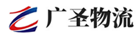 广州到宜春物流公司